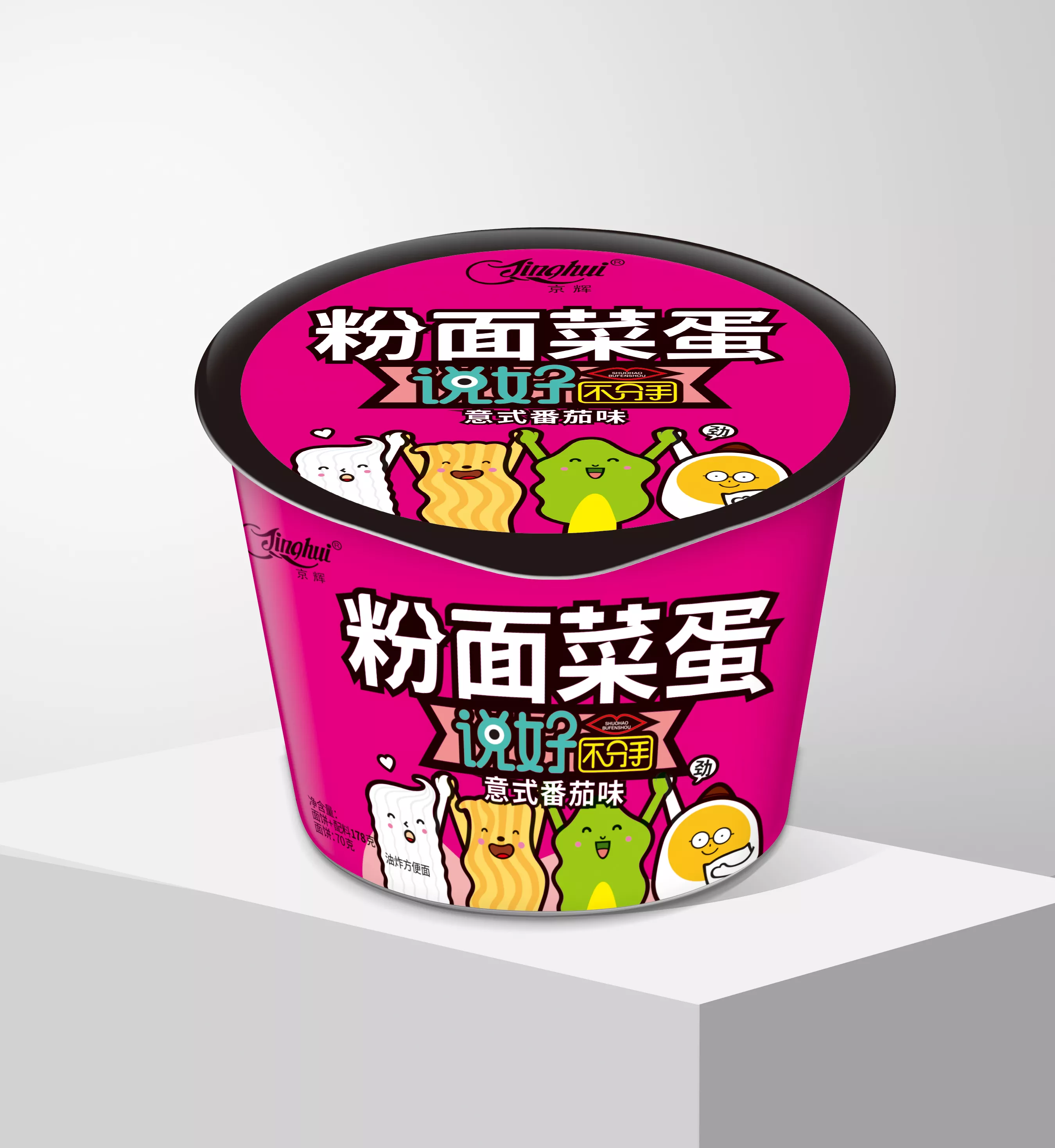粉面菜蛋
