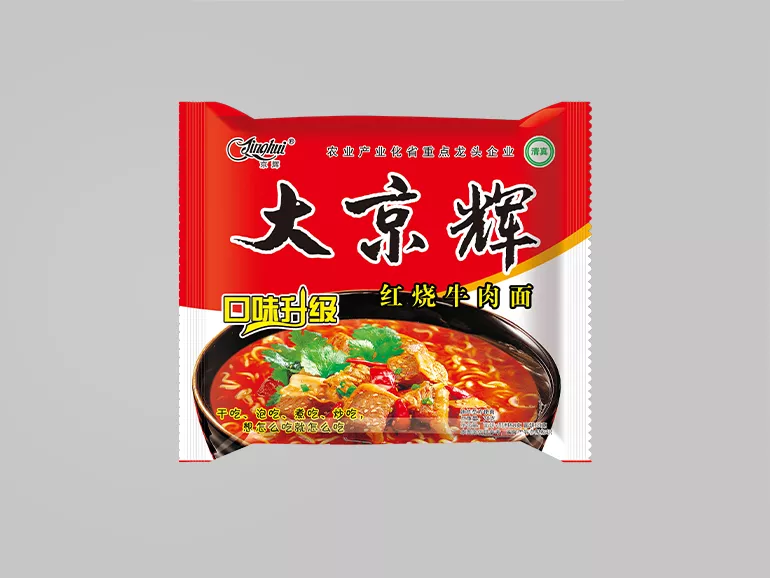 大京辉