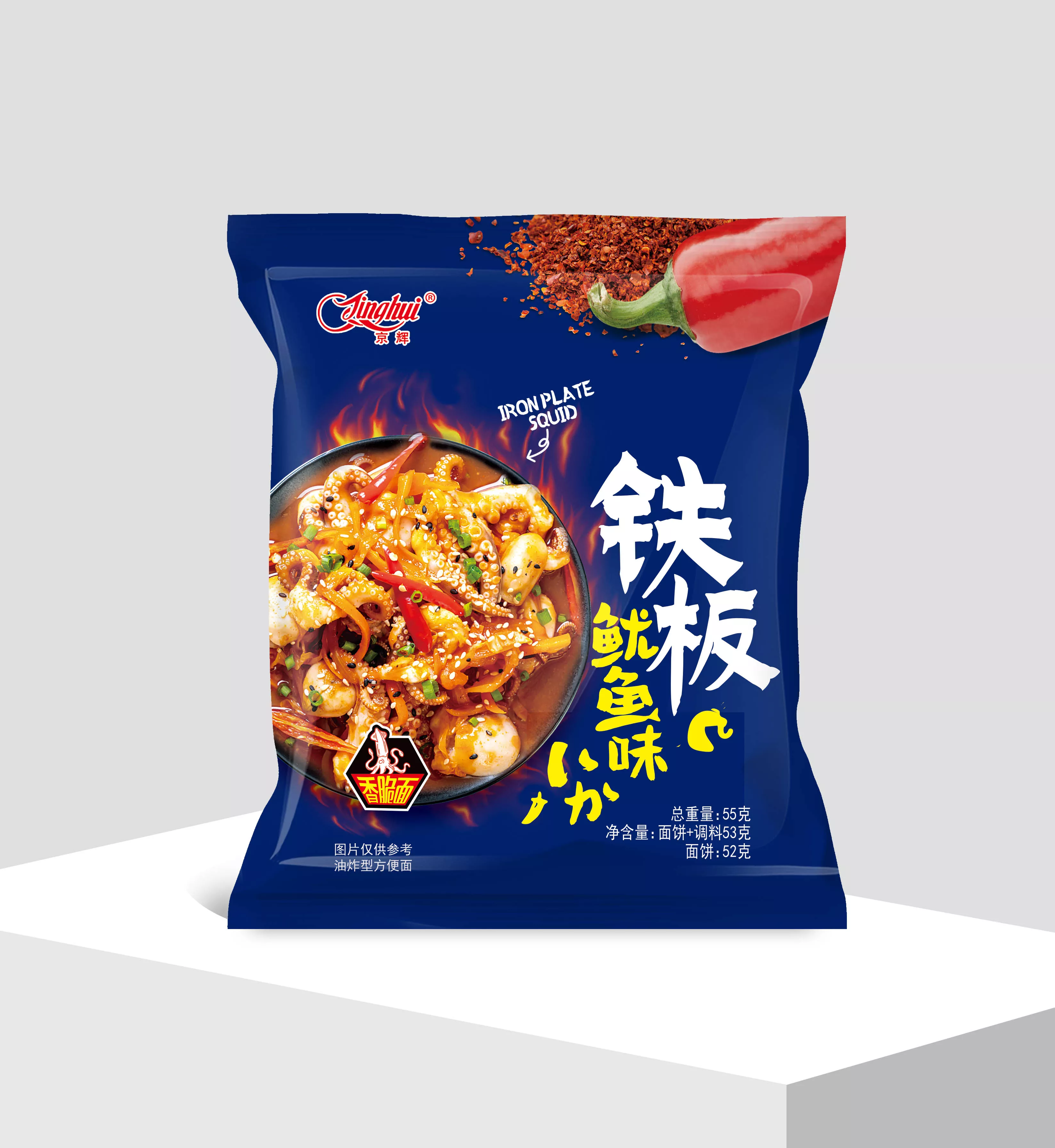 唐宫御宴